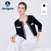 Navigare意大利小帆船黑色小香风休闲针织开衫女春季短款毛衣外套