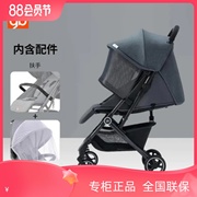 好孩子安全婴儿车轻便伞车可坐可躺折叠便携宝宝手推车小情书D658