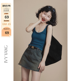 ivyyang自制款法式薄胸垫，修身背心吊带女夏季复古气质收腰上衣