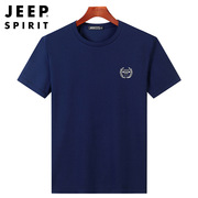 jeepspiritt恤男夏季短袖圆领，纯色大码宽松白色宽松279049