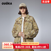 guuka卡其色迷彩工装夹克男春季潮美式复古立体口袋外套宽松