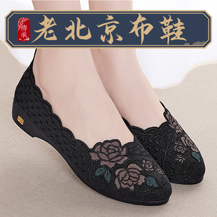 老北京布鞋女夏季一脚蹬帆布，软底舒适中老年妈妈鞋