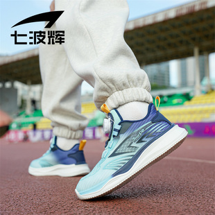七波辉男童网面运动鞋，儿童鞋子2024年春夏款，透气网鞋青少年跑步鞋