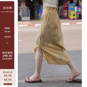 觅定新中式半身裙女夏国风裙子，设计感小众长裙小个子，直筒a字半裙