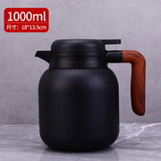 316不锈钢保温壶大容量茶仓泡茶壶，创意花茶壶，户外便携家用焖茶壶