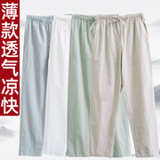中国风夏季薄款男士棉，亚麻休闲长裤子宽松直筒松紧腰百搭舒适透气