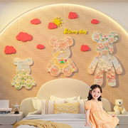 儿童房间布置装饰暴力熊公主(熊，公主)卧室，墙面贴纸女孩床头画亚克力3d立体