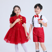 大红色演出服儿童合唱蓬蓬裙中小学生爱国表演服红色女童礼服背带