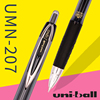 日本三菱UMN207速干中性笔uni-ball三菱0.5mm防水水笔三菱MICRO按动水笔三菱figno考试水笔文具用品