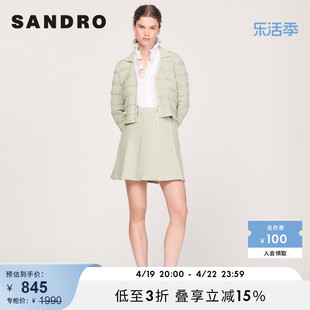 SANDRO Outlet春秋女装法式浪漫收腰微喇针织半身短裙SFPJU00687