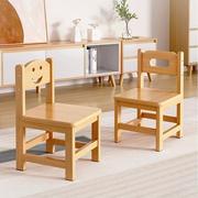 小凳子家用结实小板凳客厅实木，矮凳幼儿园儿童，可爱木头靠背小椅子