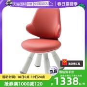 自营韩国iloom wing儿童椅子靠背椅可调节学习椅椅子塑料浅蓝