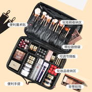 妆包女跟妆师专业箱便携品，大容量纹绣工具收纳盒，家用旅行防水化