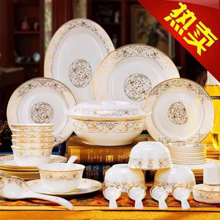 超值景德镇陶瓷餐具套装碗盘，组合碗碟套装，高档瓷器碗筷微波炉家用