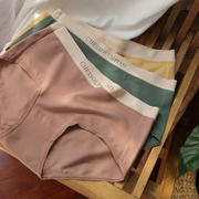 3条细腻柔软莫代尔棉，运动休闲少女，内裤中腰舒适女生三角裤