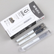 晨光优品超黑油墨直液式ARP57901全针管中性笔0.5mm笔芯速干水笔