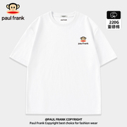 Paul Frank/大嘴猴白色短袖男款夏季宽松重磅纯棉T恤男2024潮