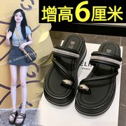 厚底拖鞋高级感外穿女2024夏季增高小个子超火松糕沙滩凉拖鞋