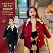 mini旦女童韩版洋气年服毛呢大衣冬装儿童，长款洋气保暖呢外套