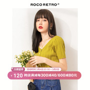 ROCO姜黄色夏季短袖针织小开衫外套女薄款外搭短款