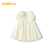 巴拉巴拉女童连衣裙，2024夏装儿童网纱裙精致蓬蓬裙，刺绣公主裙