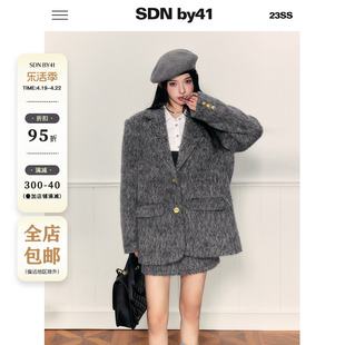 SDNby41 北国之冬 羊毛呢西装外套短款直筒半裙灰色保暖复古套装
