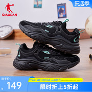 中国乔丹男运动鞋2024夏季增高黑色，老爹鞋女士休闲鞋潮流百搭鞋子