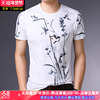 夏季短袖t恤男纯棉中国风，修身花鸟图20-30-40岁体恤衫上衣服