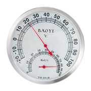 烘焙烤箱高温温湿度计工业实验室仓库大棚温度表湿度计高精度