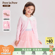 pawinpaw卡通小熊童装24年春夏季女童，时尚甜美镂空针织开衫