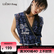 裂帛LIEBOFeng设计师品牌2024年国潮刺绣甜酷铆钉印花无袖雪纺衫