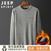 jeep吉普秋冬加绒加厚保暖毛线，衫圆领休闲长袖针织衫毛衣男士外套