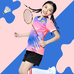 粉色女童羽毛球训练服套装，男童定制网球，乒乓球运动服短袖比赛服装