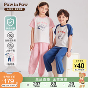 5A抗菌PawinPaw小熊童装24年夏季男女童抗菌家居服套装