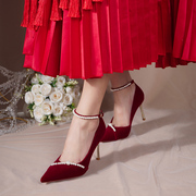 红色结婚鞋女新娘鞋不累脚2024年秀禾服婚纱两穿一字带高跟鞋