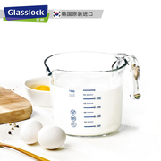 Glasslock进口加厚钢化玻璃量杯水杯微波耐热烘培刻度牛奶早餐杯