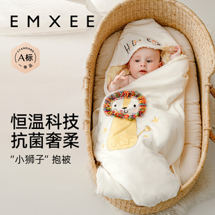 emxee嫚熙初生婴儿，包被春秋款宝宝用品四季可拆卸新生儿抱被