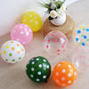 泰国12寸加厚波点乳胶气球开业婚庆婚礼生日派对装饰圆点飘空气球