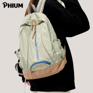 phium®美式户外背包女超轻旅行包轻便大学生，书包登山双肩包