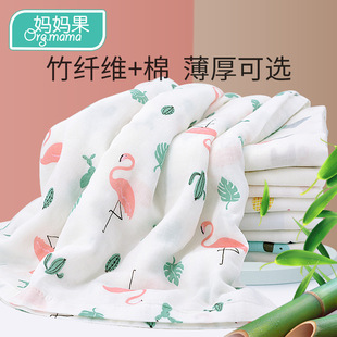 新生儿浴巾超软吸水婴儿包被竹纤维产房包单宝宝家用儿童洗澡毛巾