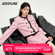 杰茜莱粉红色小香风短款纯羊毛外套女春秋季女装 jessyline