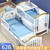 典扬婴儿床实木欧式多功能，宝宝bb摇篮床新生，儿童可移动拼接大床