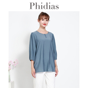 phidias法式甜美中袖，衬衫女2023洋气减龄圆领，套头高级感上衣