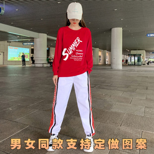 秋季杨丽萍运动装广场，舞跑曳步舞服装，女生跳舞运动服休闲套装