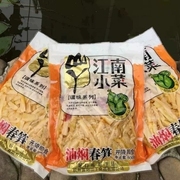 杭州特产山丫江南小菜油焖春笋，烤笋凉菜冷盘，开袋即食500g*5