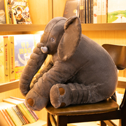 安抚大象抱枕毛绒具公仔陪着睡觉偶可爱娃娃，床上靠垫儿童枕头