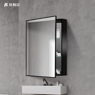 双面镜柜挂墙卫生间镜子带置物架，卫浴镜箱单独太空铝浴室镜柜小