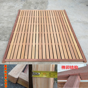 原木1.5m实木床板1.35柳桉木排骨架席梦思加硬床垫可定制上海