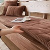秋冬加厚款沙发套四季通用防滑毛绒保暖办公红木实木沙发垫子