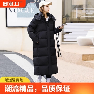 高级感中长款羽绒棉衣女2023冬季设计感连帽，棉服过膝保暖外套